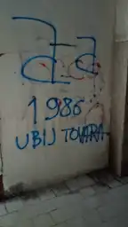 /galleries/bosnia/images/2025-07-15T21:26:57.jpg