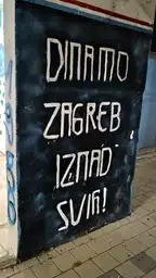 /galleries/bosnia/images/2025-07-15T21:45:14.jpg